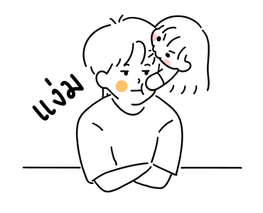 minimal G ( sweet 3 ) รูปที่ 18