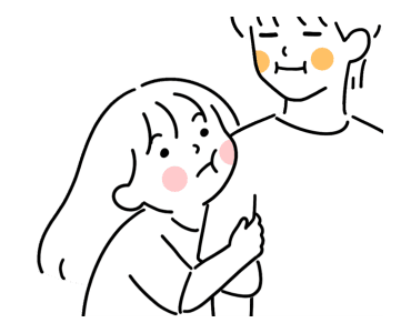 ลายที่ 45