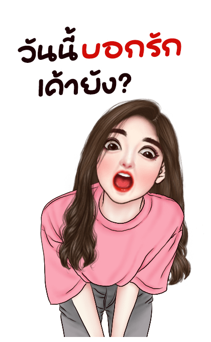 ลายที่ 1