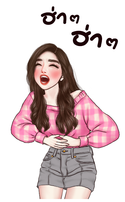 ลายที่ 9