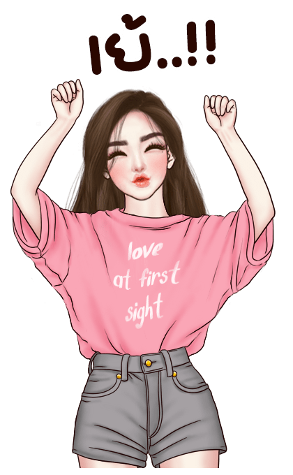 ลายที่ 21