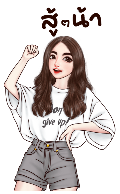 ลายที่ 23