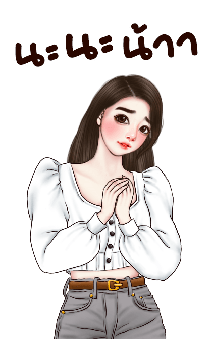 ลายที่ 25