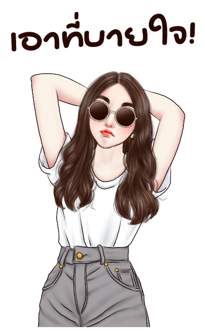 ลายที่ 31