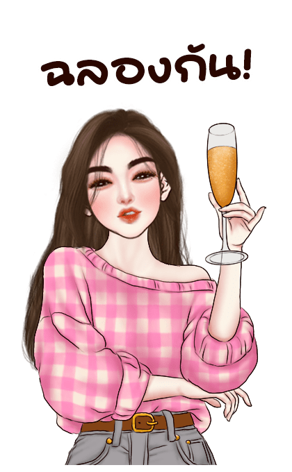 ลายที่ 33