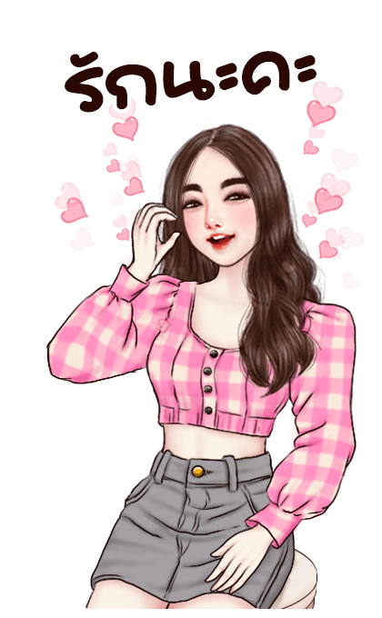 ลายที่ 35