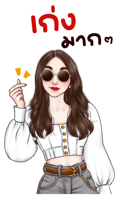 ลายที่ 41