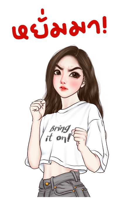 ลายที่ 43