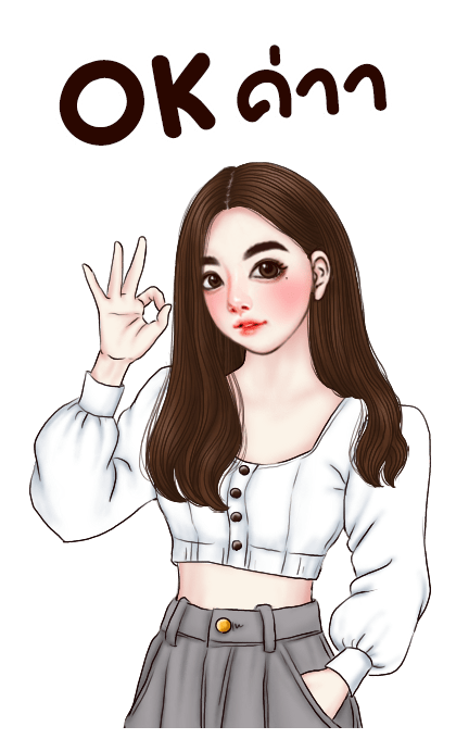 ลายที่ 45