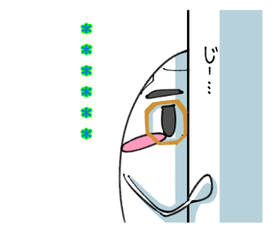 745321768