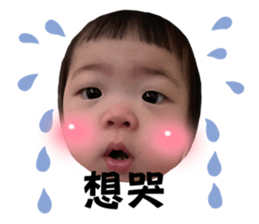 745321917