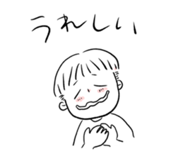 745322308