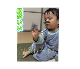 745322480