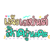 745322689