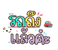 745322701