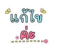 745322708
