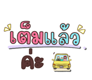745322710