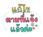 745322711