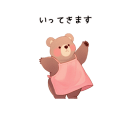 745323036