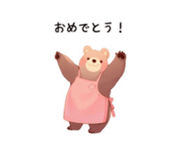 745323050