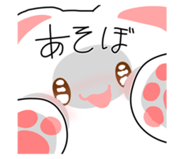745323201