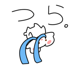 745323205