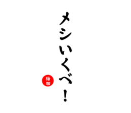 745323338