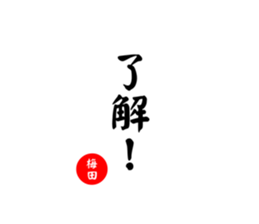 745323344