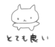 745325593