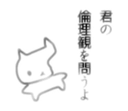 745325595