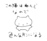 745325596