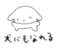 745325597