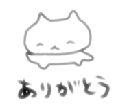 745325598