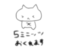 745325600