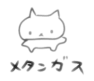 745325601