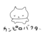 745325602