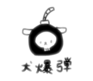 745325603