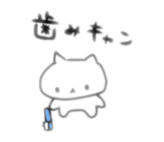 745325604