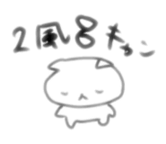745325606