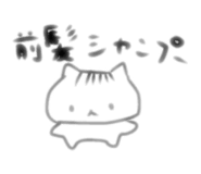 745325607