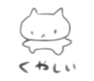 745325609