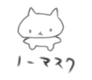 745325611