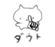 745325612