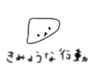 745325613