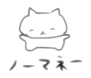 745325614