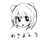 745325615