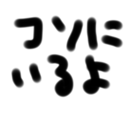 745326362