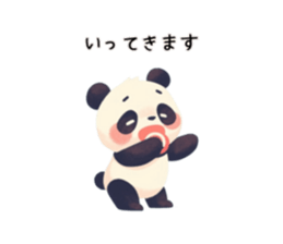 745326552