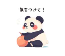 745326553