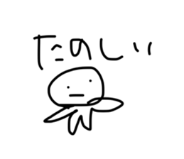 745327850